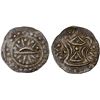 Image 1 : BURMA: KINGDOMS: Halin, AR 1/4 unit (2.26g), 7th century and later, Choice VF