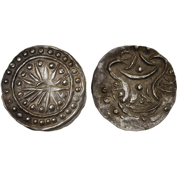 BURMA: KINGDOMS: Halin, AR unit (9.33g), perhaps 9th-10th century, XF