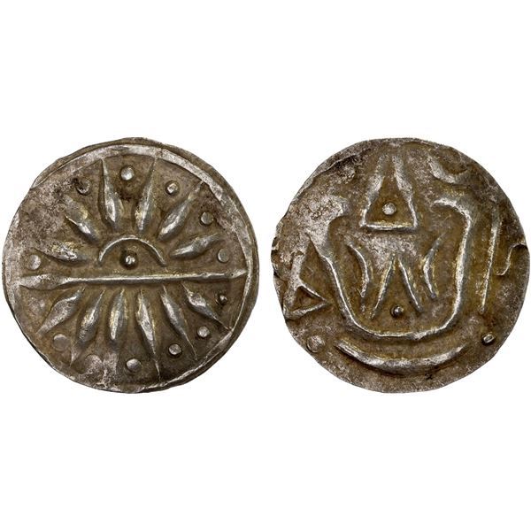 BURMA: KINGDOMS: Halin, AR unit (9.53g), late 9th-10th century, VF-XF