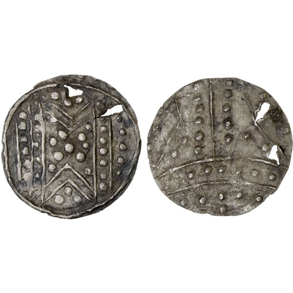 BURMA: KINGDOMS: Minemaw, AR unit (1.59g), XF