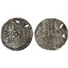 Image 1 : BURMA: KINGDOMS: Minemaw, AR unit (1.59g), XF