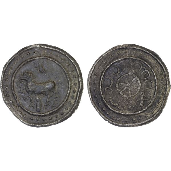 BURMA: KINGDOMS: Tenasserim-Pegu: Anonymous, 17th/18th century, cast large tin coin (39.45g), XF