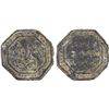 Image 1 : BURMA: KINGDOMS: Tenasserim-Pegu: Anonymous, 17th/18th century, octagonal cast large tin coin (26.84