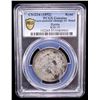 Image 2 : BURMA: Mindon, 1853-1878, AR kyat, CS1214 (1852), PCGS AU details