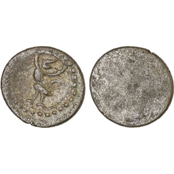 CAMBODIA: BI 3 pe (1.36g), ND (1825-1840), VF-XF