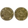 Image 1 : EGYPT: 50 centimes token, 1865, XF-AU