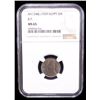 Image 2 : EGYPT: Fuad I, King, 1922-1936, 2 milliemes, 1929-BP/AH1348, NGC MS65