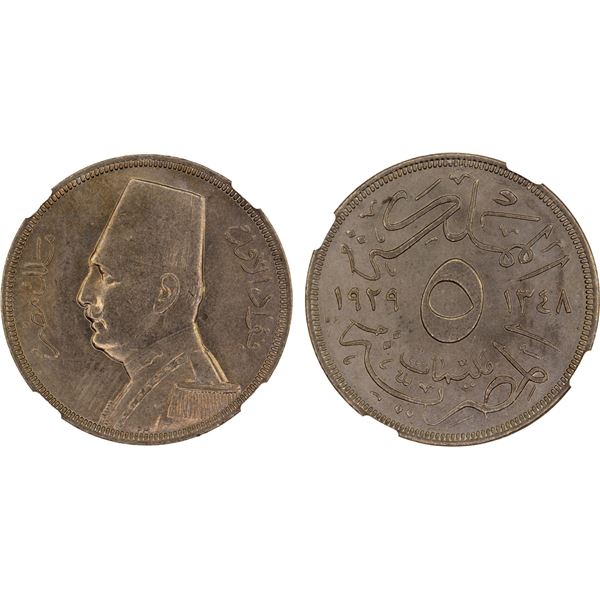 EGYPT: Fuad I, King, 1922-1936, 5 milliemes, 1929-BP/AH1348, NGC MS65
