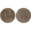 Image 1 : EGYPT: Fuad I, King, 1922-1936, 5 milliemes, 1929-BP/AH1348, NGC MS65