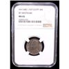 Image 2 : EGYPT: Fuad I, King, 1922-1936, 5 milliemes, 1929-BP/AH1348, NGC MS65