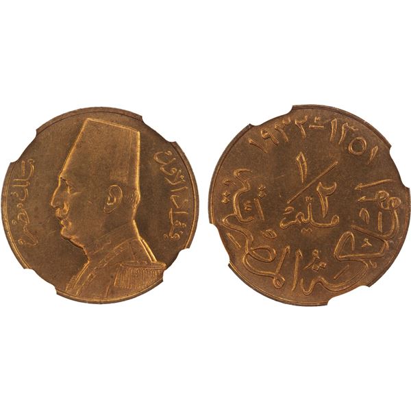 EGYPT: Fuad I, King, 1922-1936, AE 1/2 millieme, 1932-H/AH1351, NGC MS64 RD
