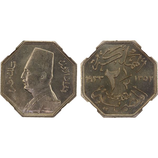 EGYPT: Fuad I, King, 1922-1936, 2½ milliemes, 1933/AH1352, NGC MS64