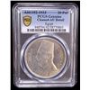 Image 2 : EGYPT: Fuad I, King, 1922-1936, AR 20 piastres, 1933/AH1352, PCGS AU details