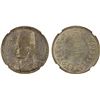 Image 1 : EGYPT: Farouk, 1936-1952, AR 10 piastres, 1937/AH1356, NGC MS64