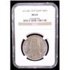 Image 2 : EGYPT: Farouk, 1936-1952, AR 10 piastres, 1937/AH1356, NGC MS64