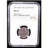 Image 2 : EGYPT: Farouk, 1936-1952, 5 milliemes, 1941/AH1360, NGC MS63