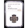 Image 2 : EGYPT: Farouk, 1936-1952, 10 milliemes, 1941/AH1360, NGC MS63