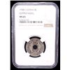 Image 2 : FRENCH INDOCHINA: French Colony, 5 centimes, 1938, NGC MS65