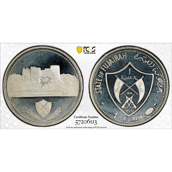 FUJEIRA: Muhammad b. Hamad al-Sharqi, 1952-1974, AR riyal, 1969/AH1388, PCGS PF67 Deep Cameo