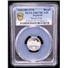 Image 2 : FUJEIRA: Muhammad b. Hamad al-Sharqi, 1952-1974, AR riyal, 1969/AH1388, PCGS PF67 Deep Cameo
