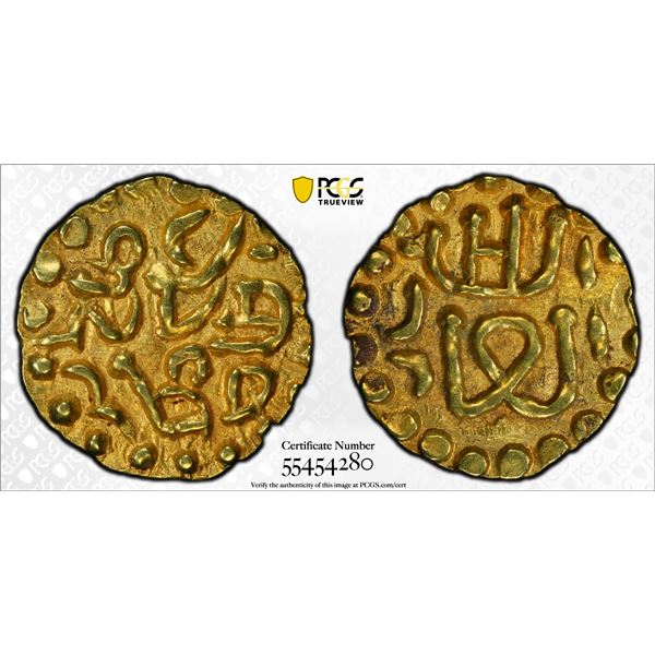 INDONESIA: ACEH: Salah ibn Ali, 1530-1537, AV kupang (0.58g), PCGS MS63