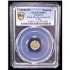 Image 2 : INDONESIA: ACEH: Salah ibn Ali, 1530-1537, AV kupang (0.58g), PCGS MS63