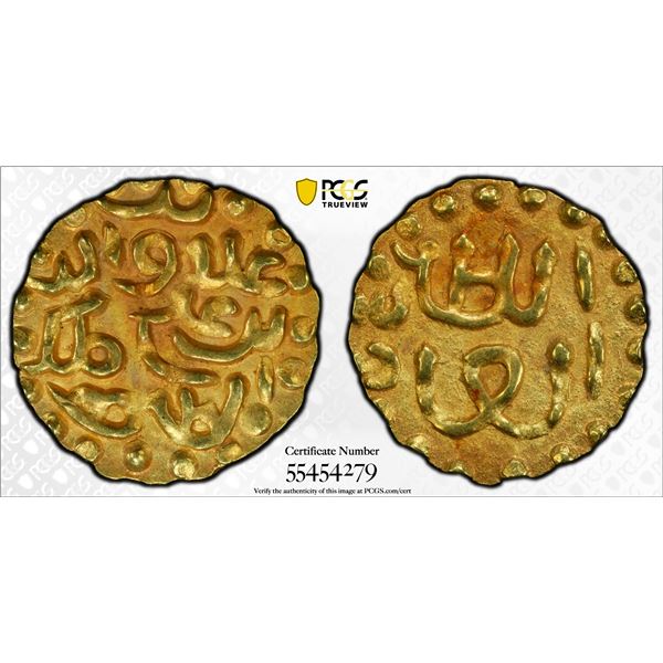 INDONESIA: ACEH: Ala'ad-Din bin Ali, 1537-1571, AV kupang (0.59g), PCGS MS63