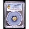 Image 2 : INDONESIA: ACEH: Ala'ad-Din bin Ali, 1537-1571, AV kupang (0.59g), PCGS MS63
