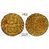 Image 1 : INDONESIA: ACEH: Ala'ad-Din bin Ali, 1537-1571, AV kupang (0.59g), PCGS MS62