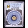Image 2 : INDONESIA: ACEH: Ala'ad-Din bin Ali, 1537-1571, AV kupang (0.59g), PCGS MS62