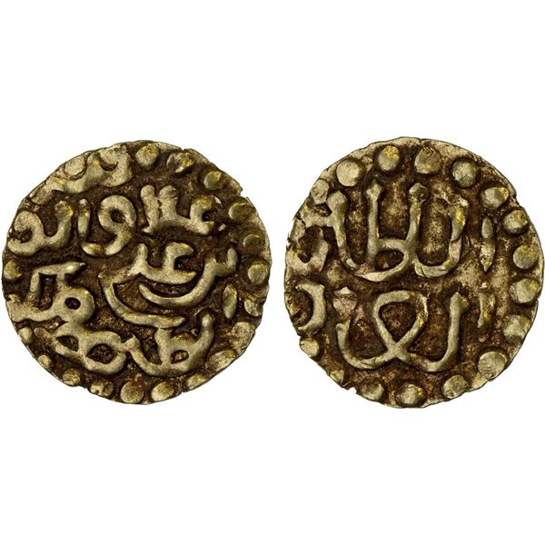 INDONESIA: ACEH: Ala'ad-Din bin Ali, 1537-1571, AV mas (0.59g), VF-XF
