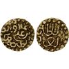 Image 1 : INDONESIA: ACEH: Ala'ad-Din bin Ali, 1537-1571, AV mas (0.59g), VF-XF