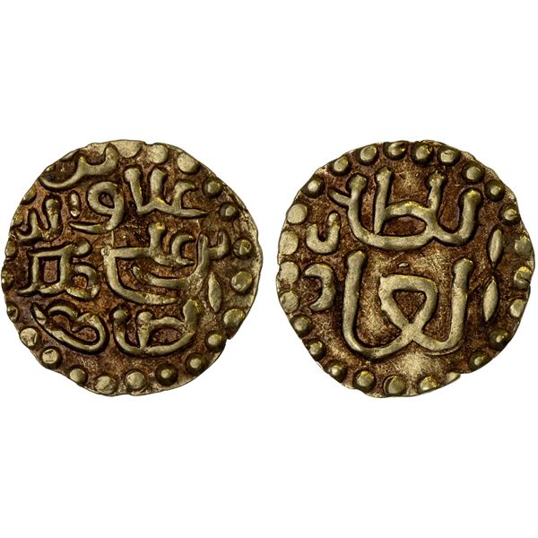INDONESIA: ACEH: Ala'ad-Din bin Ali, 1537-1571, AV mas (0.59g), VF-XF