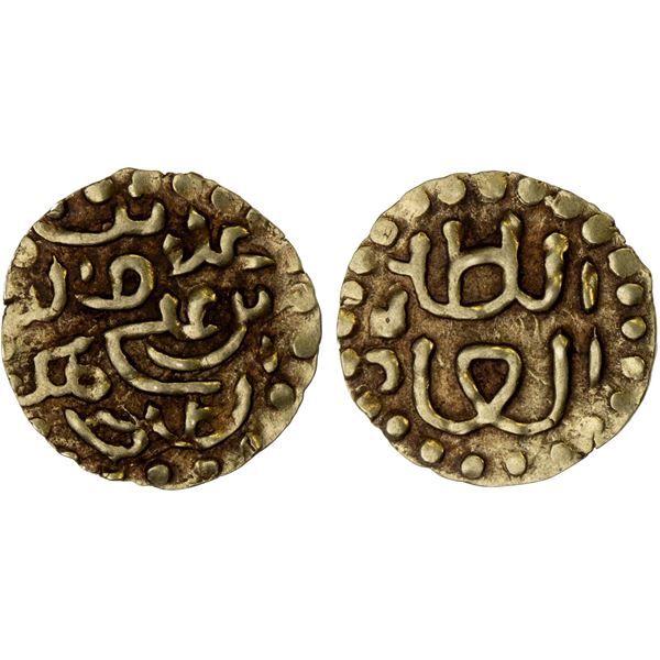 INDONESIA: ACEH: Ala'ad-Din bin Ali, 1537-1571, AV mas (0.59g), VF-XF