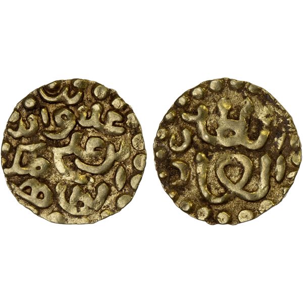 INDONESIA: ACEH: Ala'ad-Din bin Ali, 1537-1571, AV mas (0.59g), VF-XF