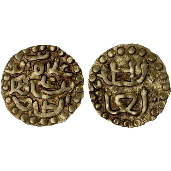 INDONESIA: ACEH: Ala'ad-Din bin Ali, 1537-1571, AV mas (0.60g), VF-XF