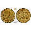 Image 1 : INDONESIA: ACEH: Ala'ad-Din b. Ahmad, 1579-1586, AV kupang (0.61g), PCGS MS63