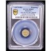 Image 2 : INDONESIA: ACEH: Ala'ad-Din b. Ahmad, 1579-1586, AV kupang (0.61g), PCGS MS63