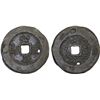 Image 1 : INDONESIA: BANGKA ISLAND: tin cash (6.56g), Pangkal Pinang, ca. 1775-1812, XF