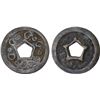 Image 1 : INDONESIA: INDRAGIRI: Anonymous, AE cash (3.82g), ca. 1610-1620, VF