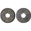 Image 1 : INDONESIA: INDRAGIRI: Anonymous, AE cash (4.29g), ca. 1610-1620, VF