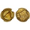 Image 1 : INDONESIA: JAVA: Kingdom of Sailendra: Anonymous, ca. 950-1150, AV 1/4 massa (0.64g), TQG graded AU5