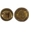 Image 1 : INDONESIA: JAVA: Kingdom of Sailendra, ca. 950-1150, AV atak (1.10g), GBCA graded AU58