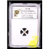 Image 2 : INDONESIA: JAVA: Kingdom of Sailendra: Anonymous, ca. 950-1150, AV 1/2 massa (1.24g), TQG graded AU5