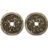 Image 1 : INDONESIA: JAVA: AE gobog (15.17g), Choice VF
