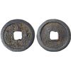Image 1 : INDONESIA: JAVA: AE gobog (4.86g), VF
