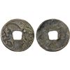 Image 1 : INDONESIA: JAVA: AE charm (2.06g), VF