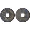 Image 1 : INDONESIA: JAVA: AE charm (5.13g), VF