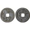 Image 1 : INDONESIA: JAVA: AE charm (3.65g), F-VF
