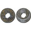 Image 1 : INDONESIA: JAVA: AE charm (2.59g), VF